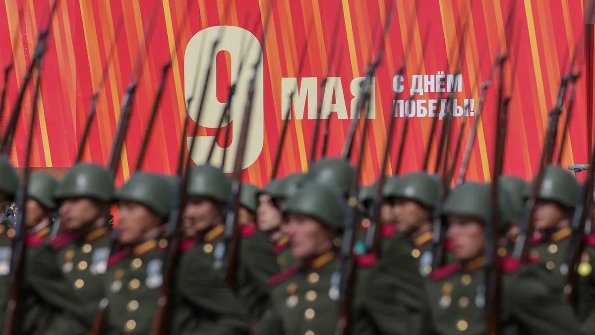 Militärparade